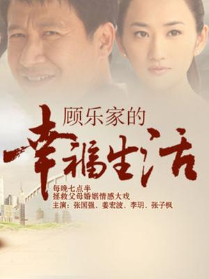 小幼齿喵 – 5套合集 [162P+5V/899M]